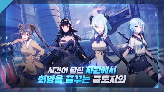 封印者RT新秩序官方版(????RT)