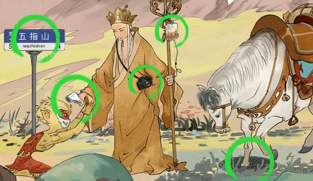 大腦會拐彎游戲最新版
