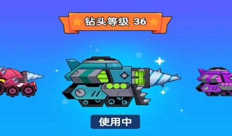 礦場挖掘機游戲最新版 礦場挖掘機游戲最新版