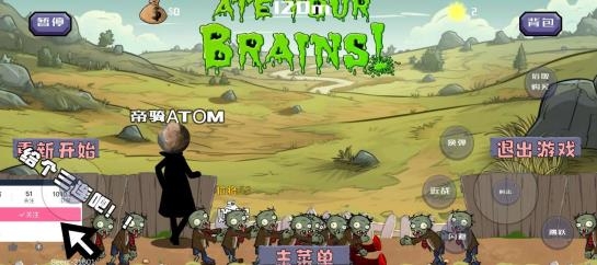 DaveRush手游最新版