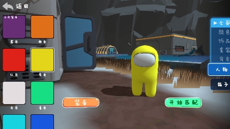 彩虹怪物班班的幼兒園朋友游戲最新版 彩虹怪物班班的幼兒園朋友游戲最新版