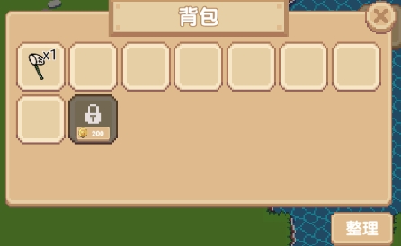 寵物之地游戲最新版