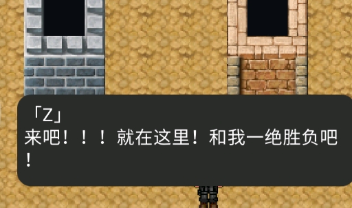Z的生化危機(jī)夢(mèng)官方版