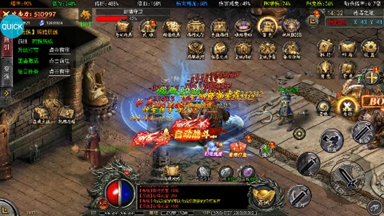 女巫之刃現(xiàn)金回收0米霸服