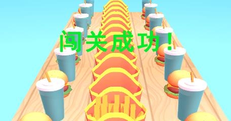 我削土豆賊6游戲
