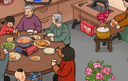 脫離困境游戲最新版