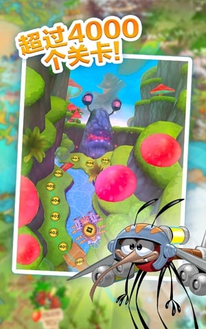 呆萌小怪物官方版(Best Fiends)