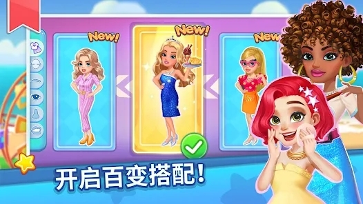 烹飪達人我的瘋狂餐廳官方版