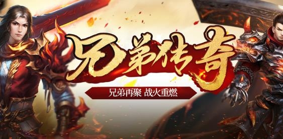 沙城之戰(zhàn)九游版