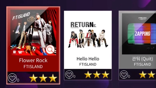 SuperStar FNC安裝包