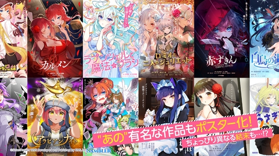 World Dai Star夢(mèng)想星座盤官方版 World Dai Star夢(mèng)想星座盤官方版