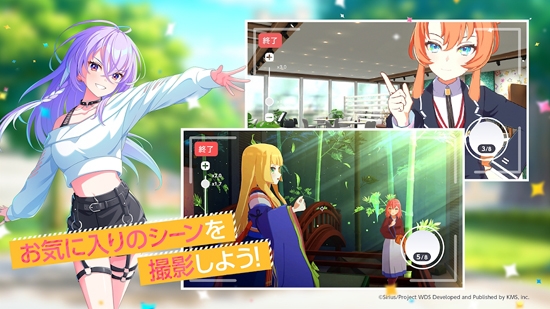 World Dai Star夢(mèng)想星座盤官方版 World Dai Star夢(mèng)想星座盤官方版