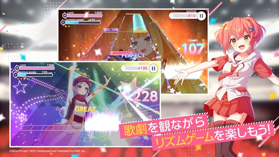 World Dai Star夢(mèng)想星座盤官方版 World Dai Star夢(mèng)想星座盤官方版