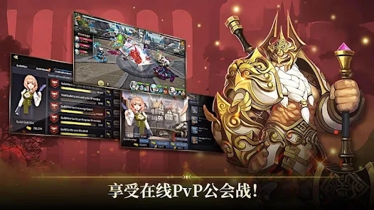 圣靈勇士六騎士官方版