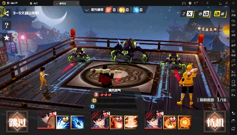 鎮(zhèn)魂街武神軀福利幣高返版