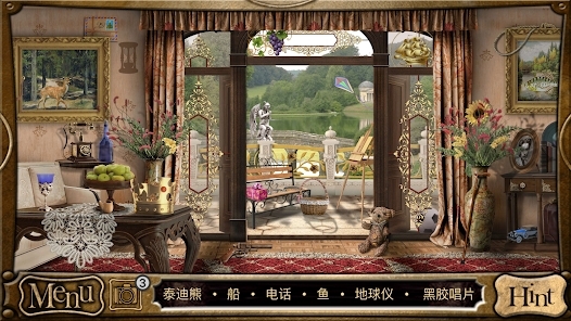 偵探福爾摩斯游戲官方版
