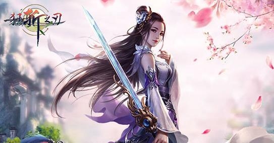 狂斬之刃九游版