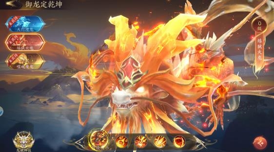天堂魔獄手游最新版