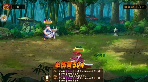 萌寵呈祥0.1折