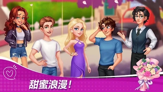 星廚奇跡最新版