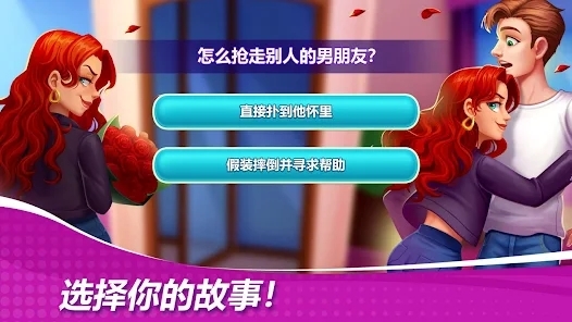 星廚奇跡最新版
