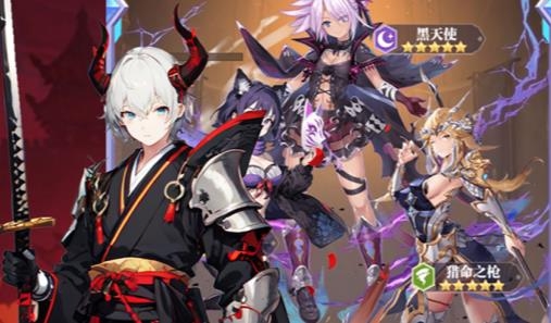 魔卡戰(zhàn)姬手游最新版