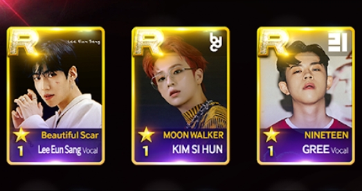 SuperStar BRANDNEW游戲官方版