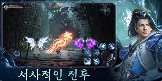 巫師M黑暗寓言最新版 巫師M黑暗寓言最新版