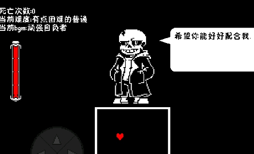 希土的Keep手機(jī)版