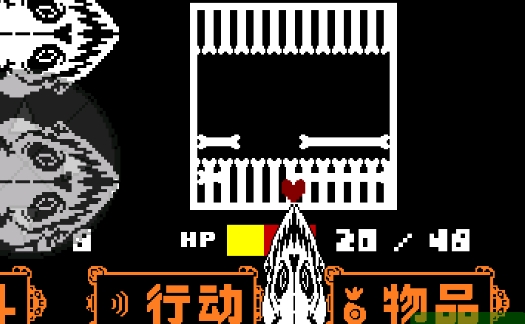 sans雪鎮(zhèn)遭遇戰(zhàn)游戲手機版