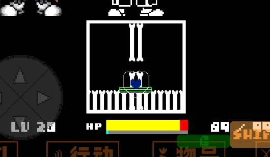 雨心ink sans游戲官方版