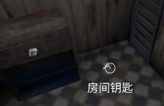 恐怖奶奶5蘇醒時刻漢化版