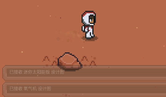 火星基地游戲官方版