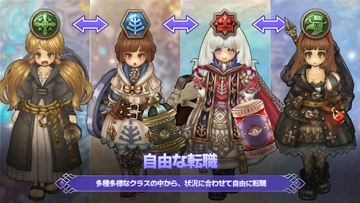 救世者之樹M日版