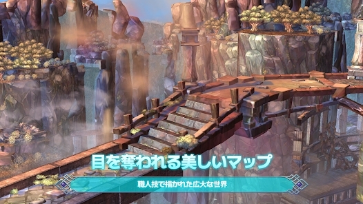 救世者之樹M日版