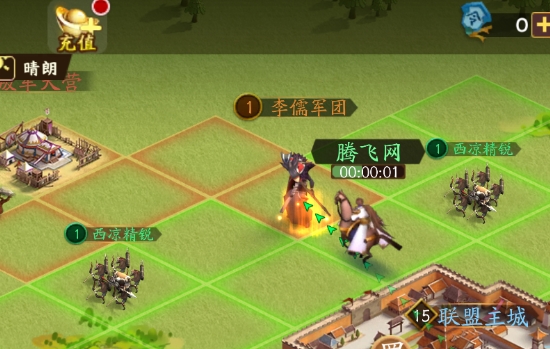 胡萊三國3送30橙將爆擼真充版