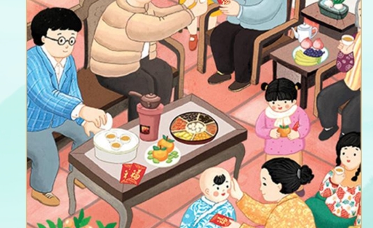 全民來找梗游戲官方版