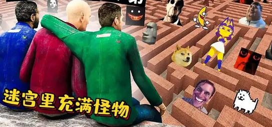馬桶人沙盒模擬器正版