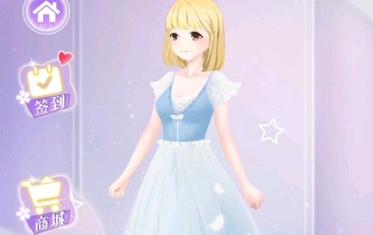次元少女愛(ài)美妝游戲官方版