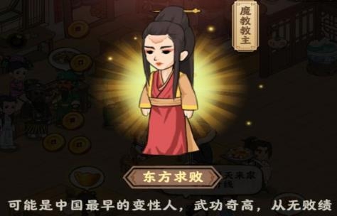 哆哆農(nóng)場手游最新版