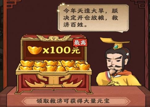 哆哆農(nóng)場手游最新版