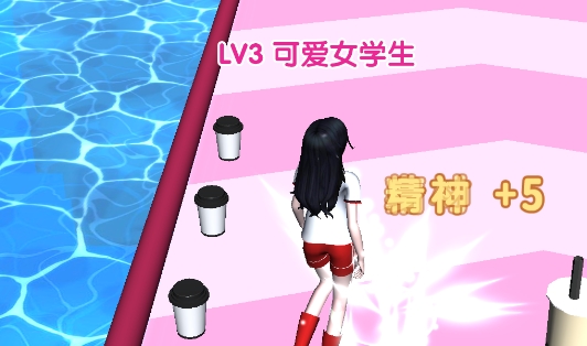 女神跑跑跑游戲官方版