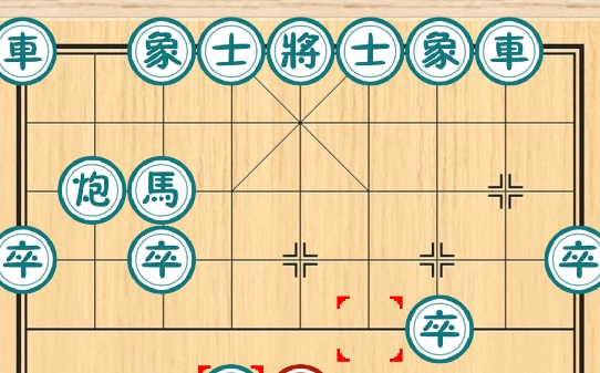 中國(guó)象棋游戲官方版