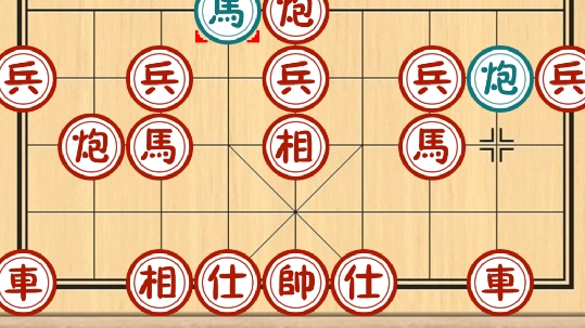 中國(guó)象棋游戲官方版