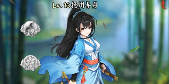 劍與江山GM余額免氪