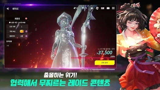 建筑與戰(zhàn)斗機最新版