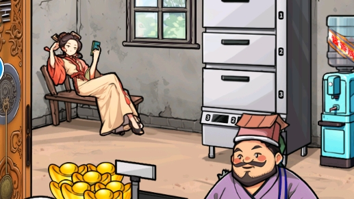 幫他花掉十億游戲官方版