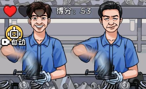 佛山電焊游戲
