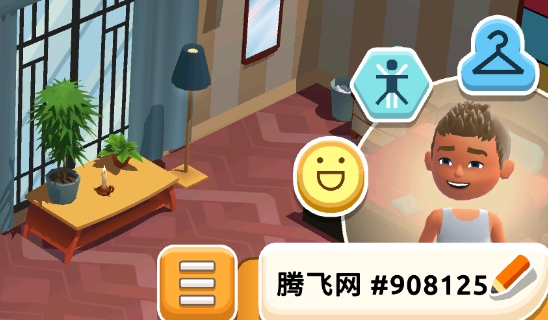 虛擬現(xiàn)實(shí)生活模擬器游戲官方版