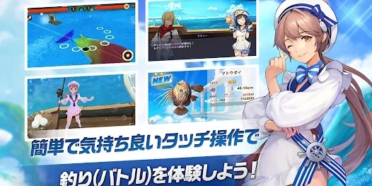 釣魚地帶最新版 釣魚地帶最新版